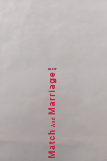 MM83869